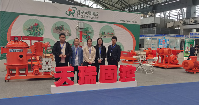 BeiJing 2023 CIPPE Exhibition solids control equipment