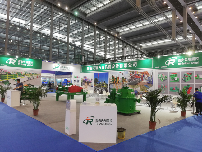 BeiJing 2023 CIPPE Exhibition